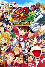 Watch Eyeshield 21 Fmovies